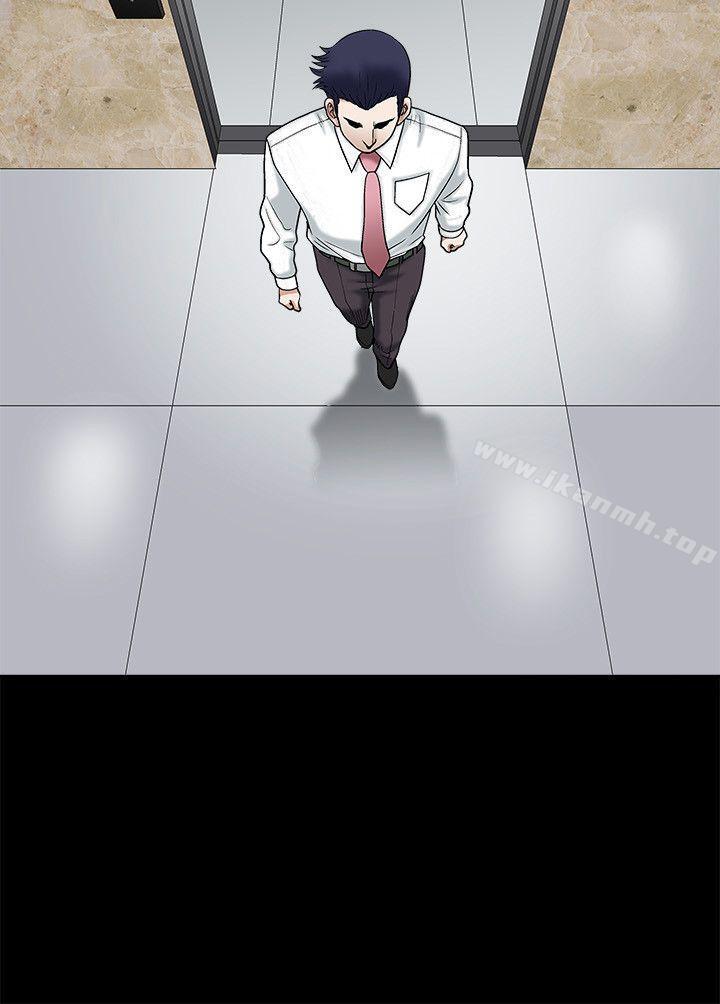 第14話