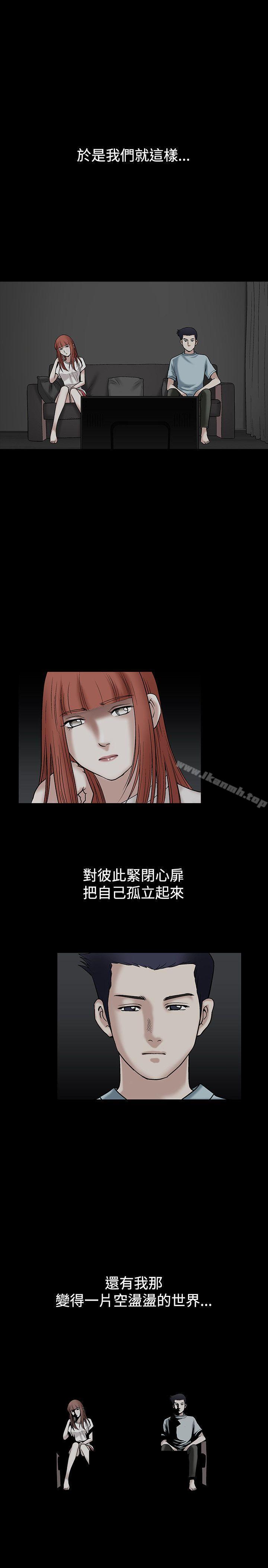 第30話