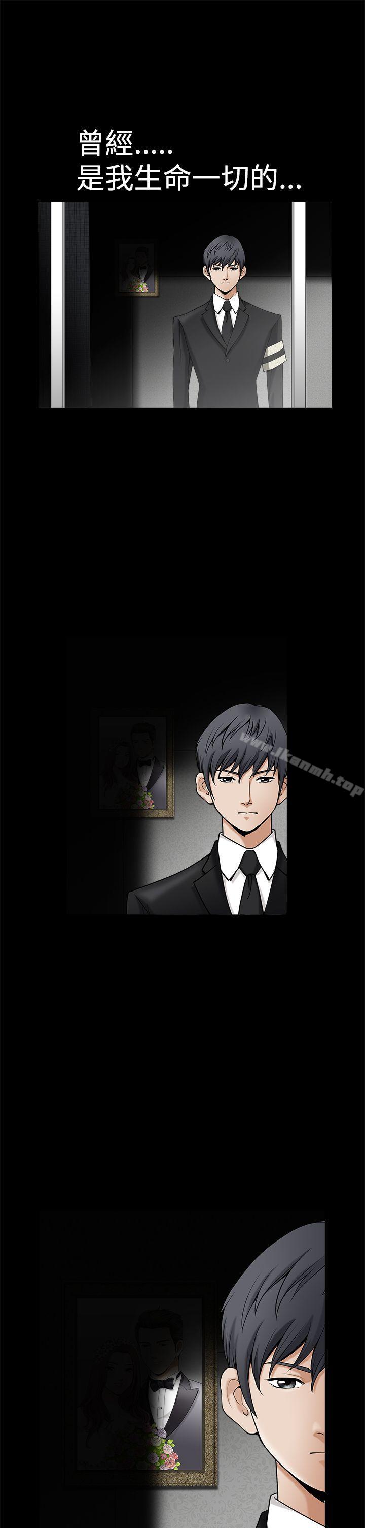 第2季 第1話