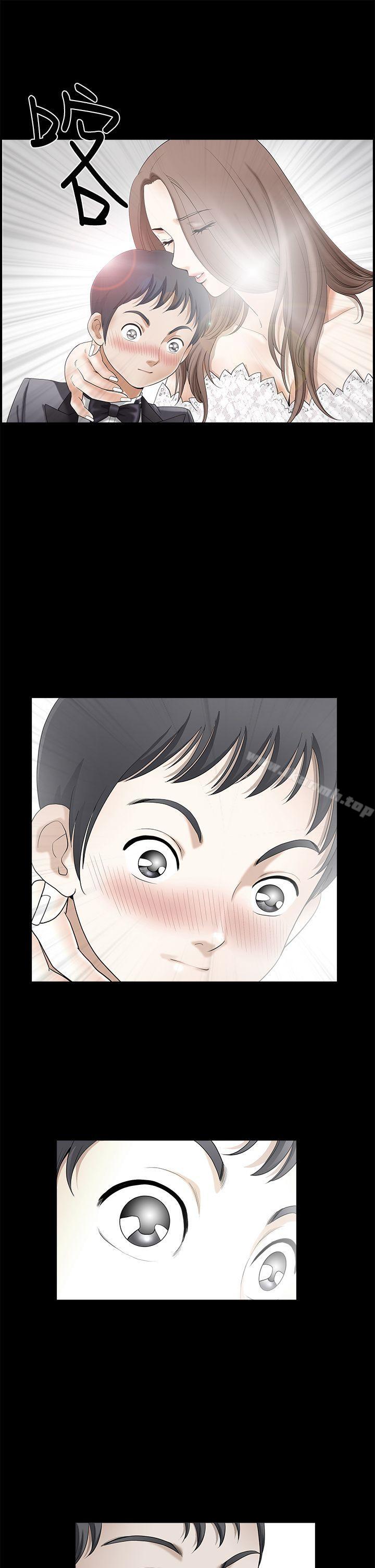 第2季 第3話