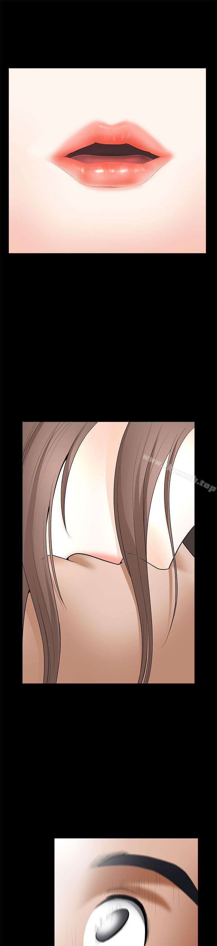 第2季 第5話