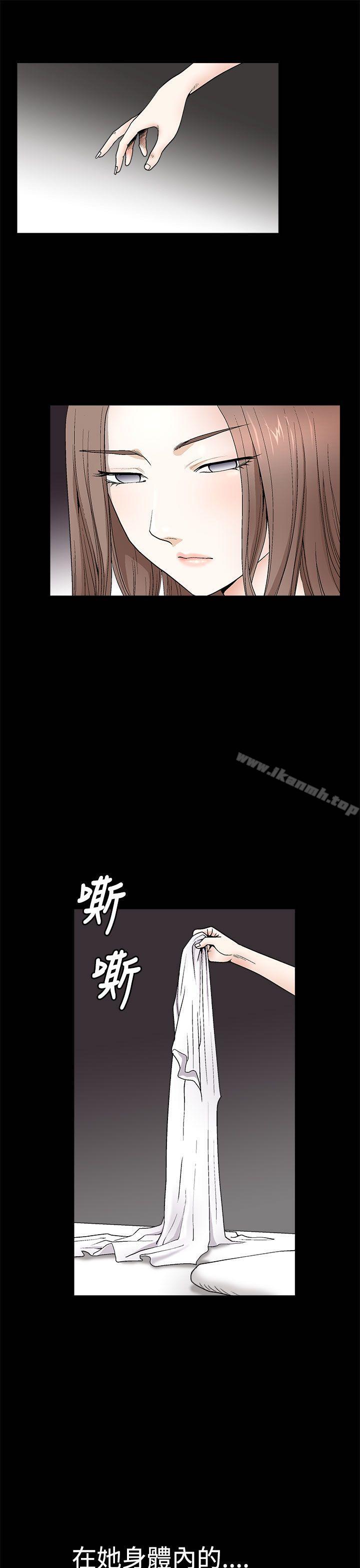 第2季 第7話