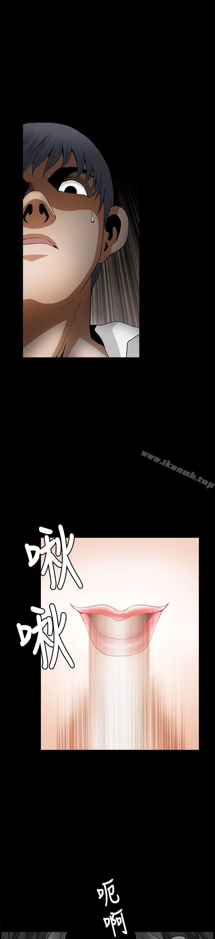 第2季 第7話