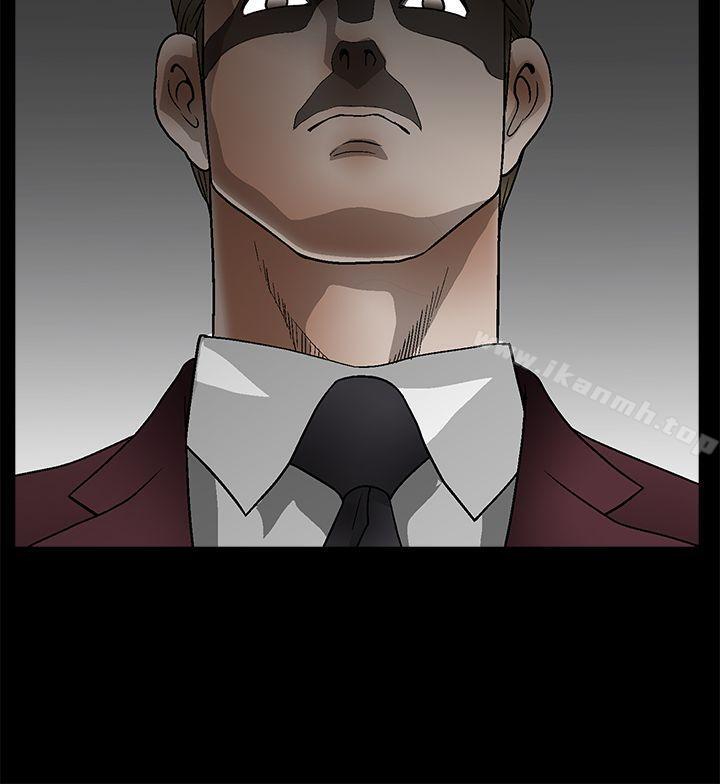 第2季 第11話