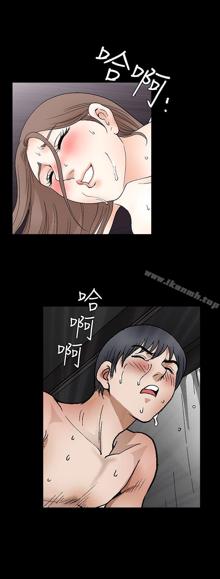 第2季 第16話