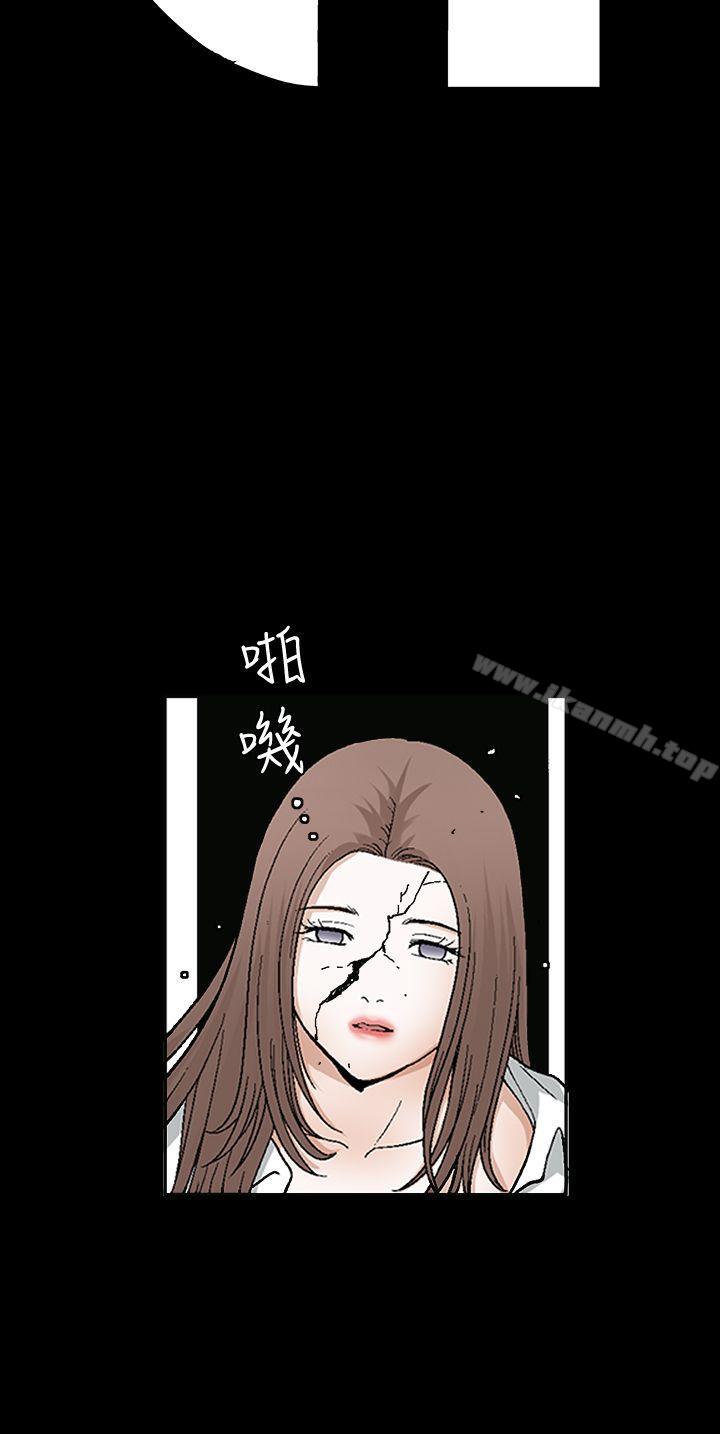 第2季 第17話
