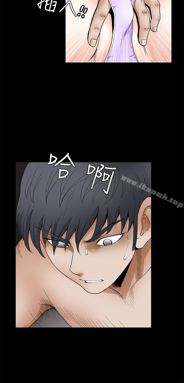 第2季 第18話
