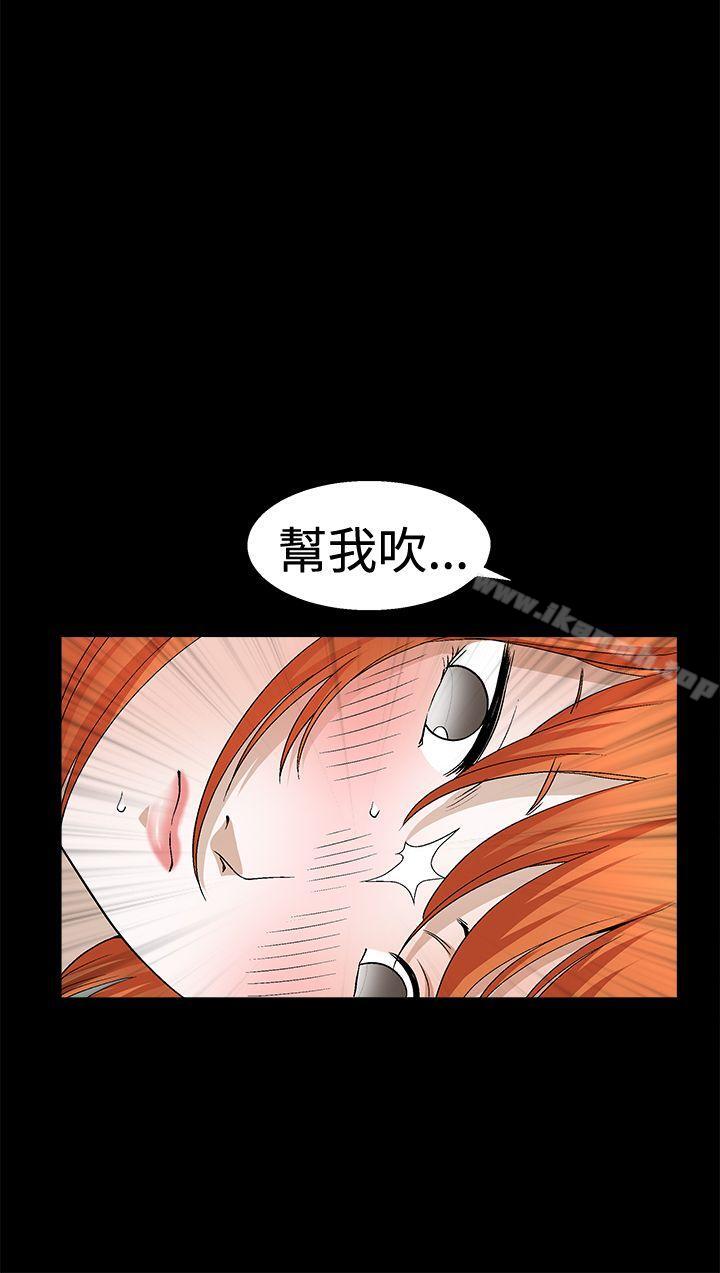 第2季 第18話
