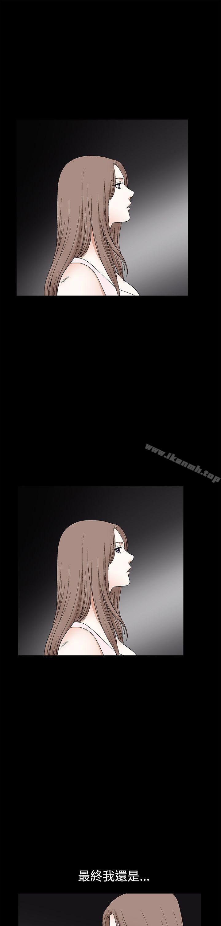 第2季 第19話