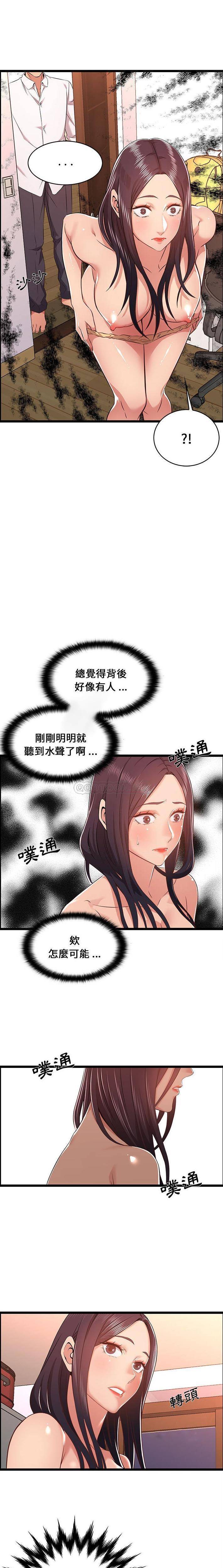 第10話