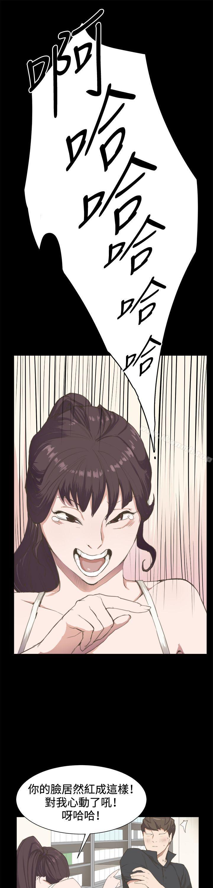 第3話