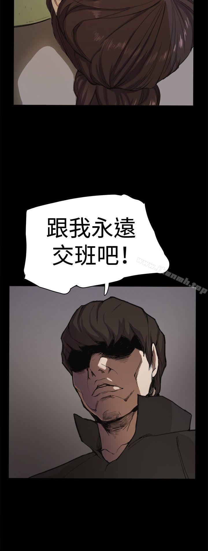 第4話