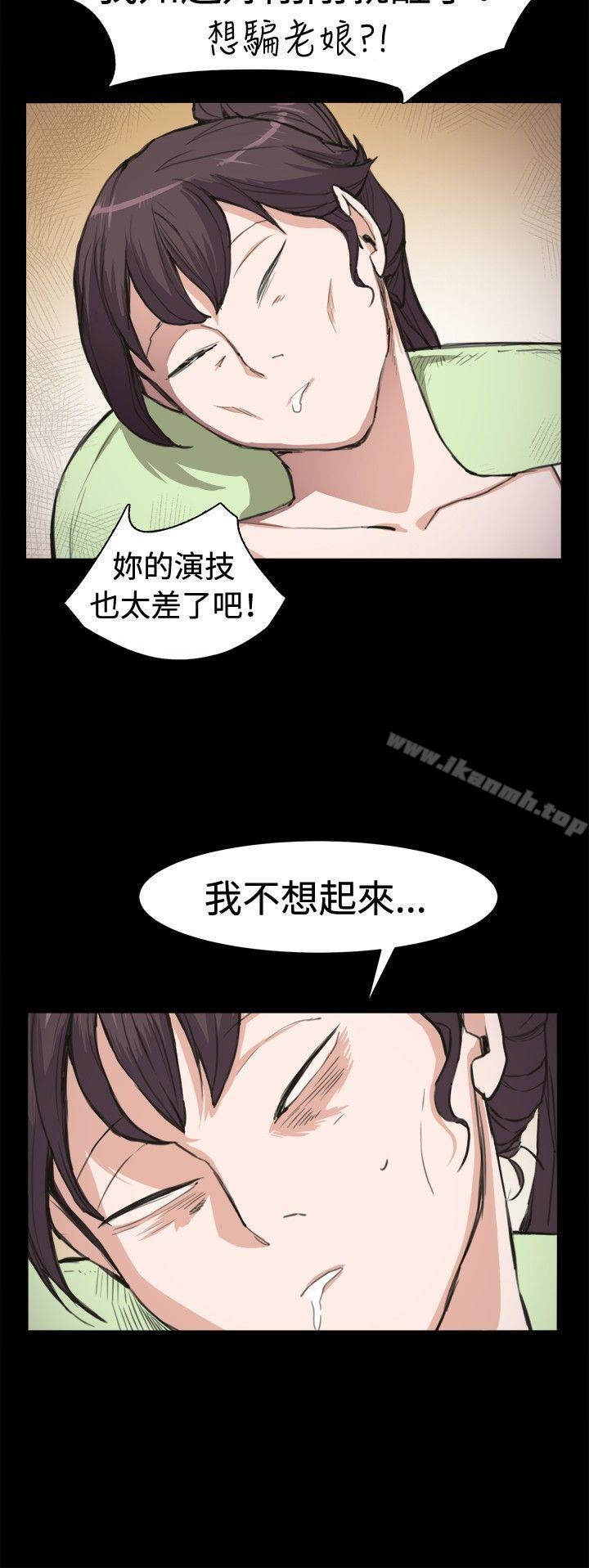 第5話