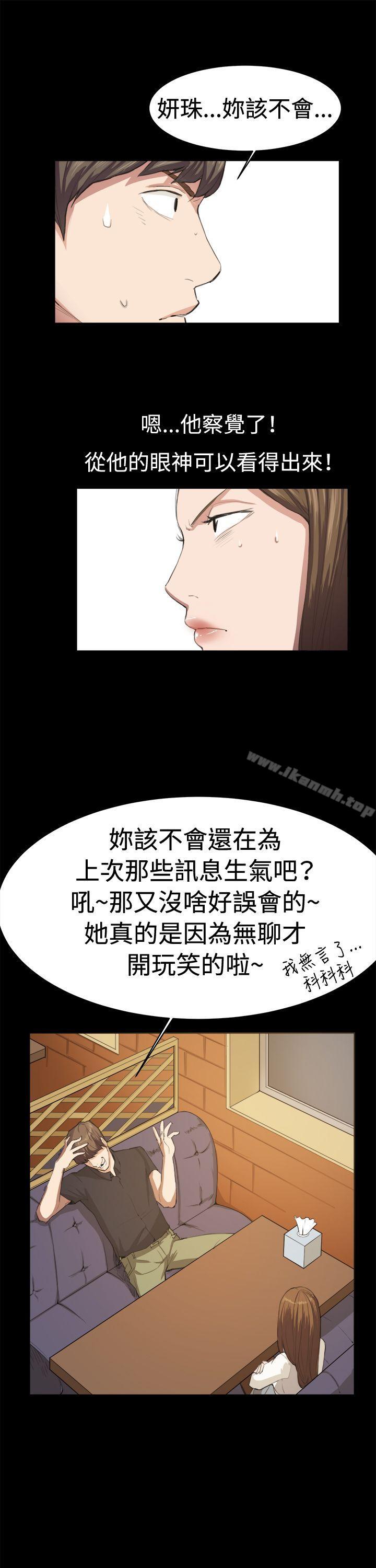 第10話