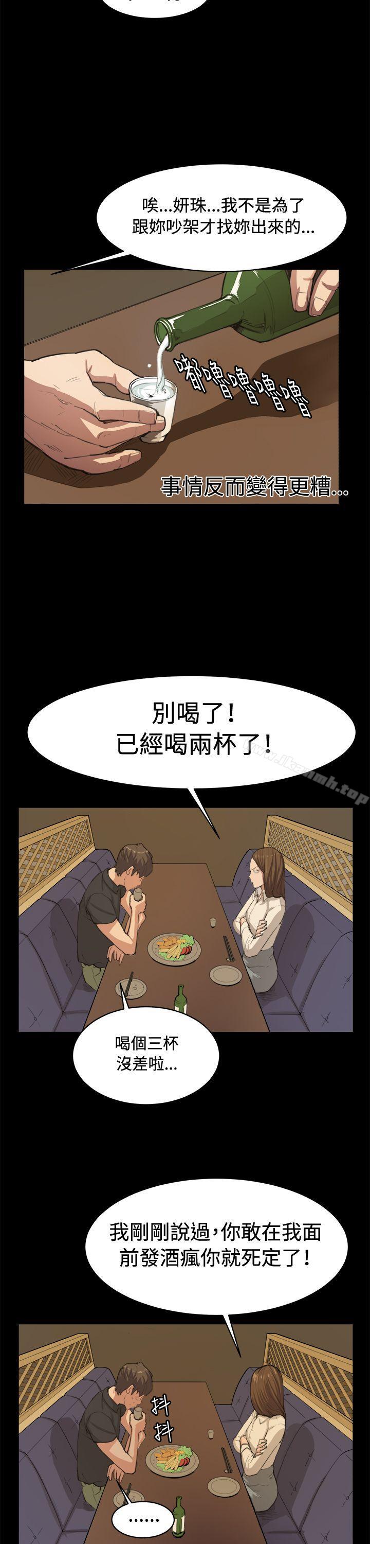 第10話