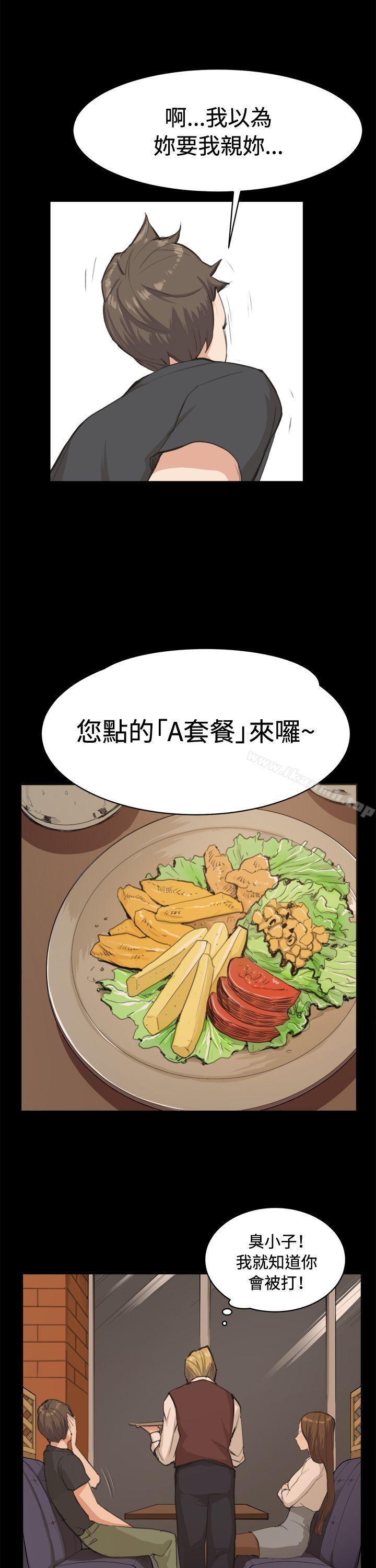第10話