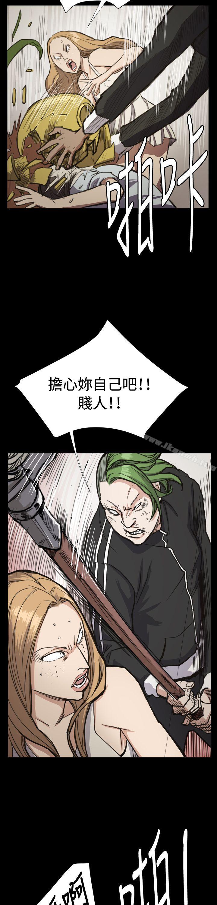 第13話