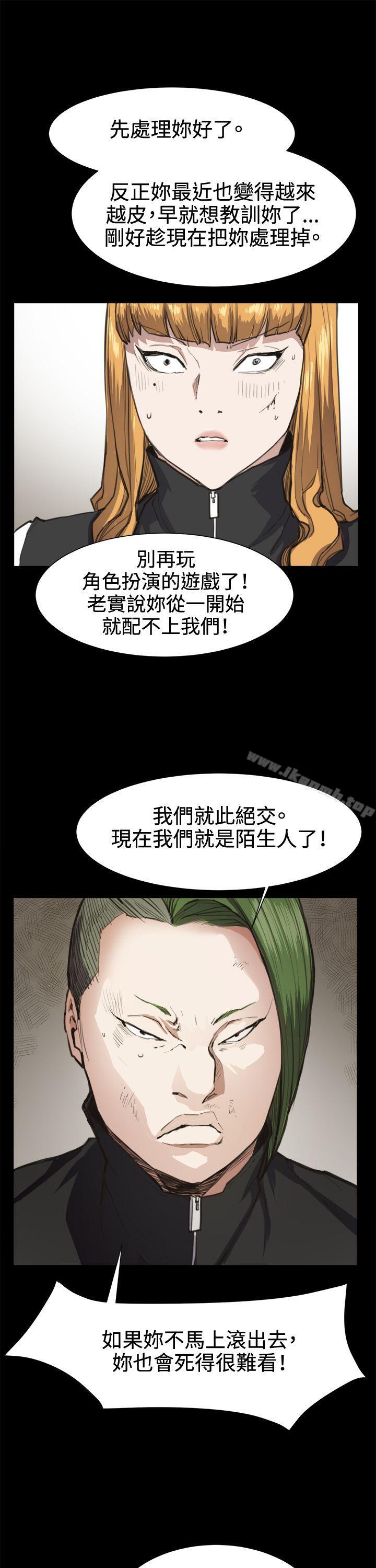 第14話