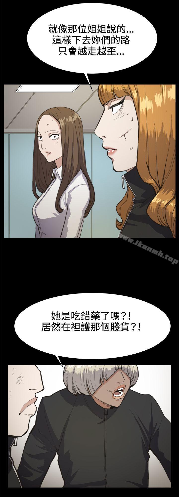 第14話