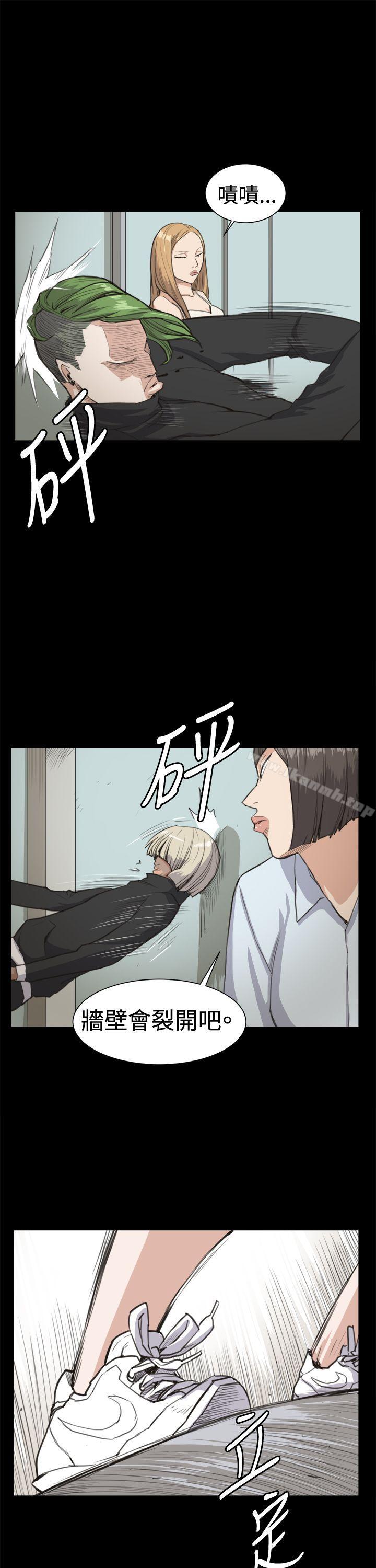 第14話