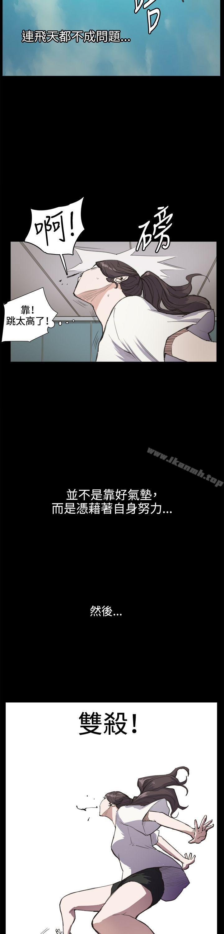 第14話