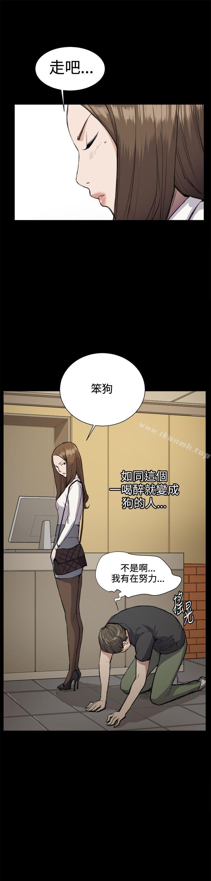 第14話