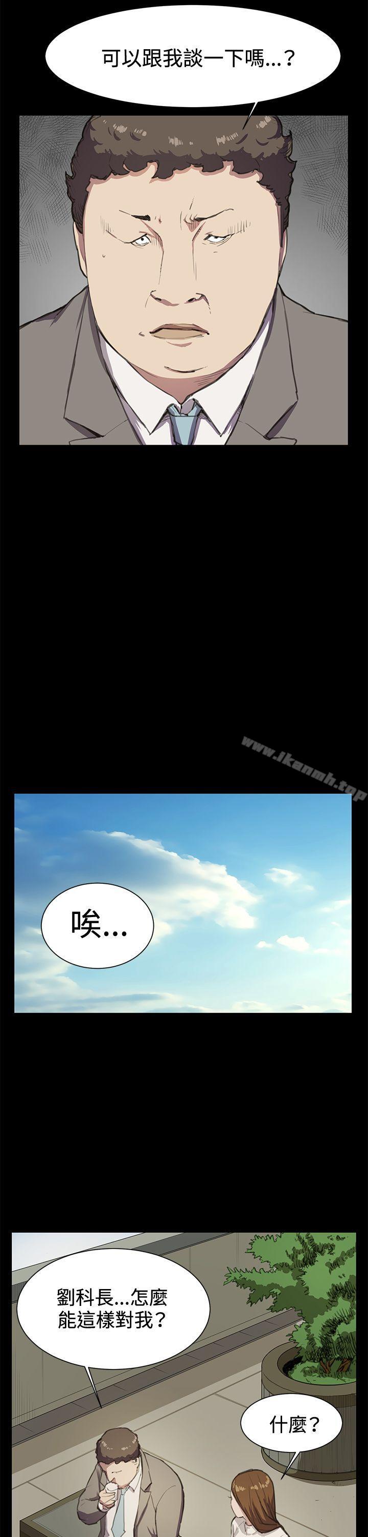第15話
