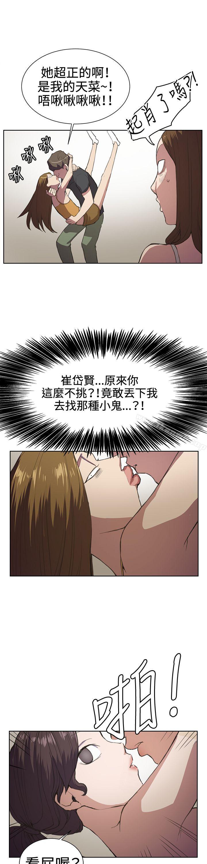 第17話