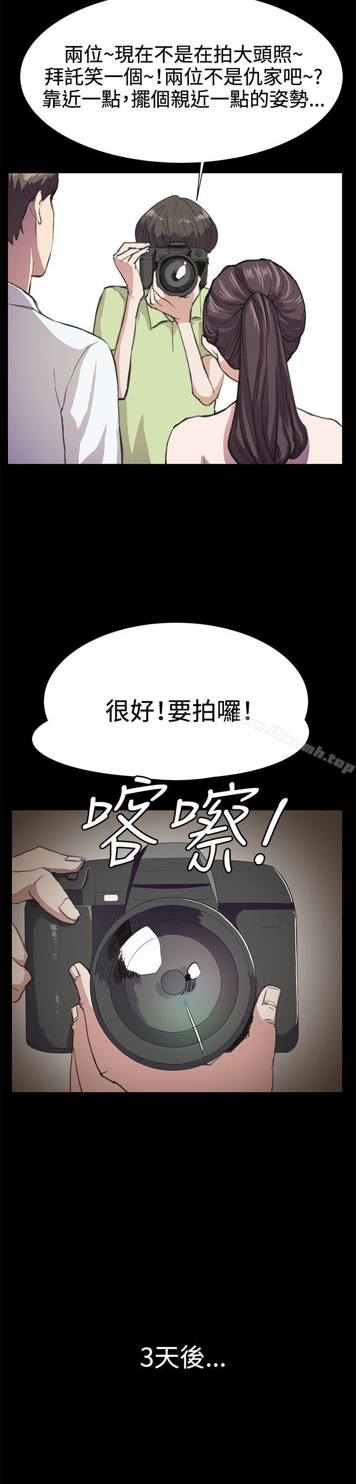 第17話
