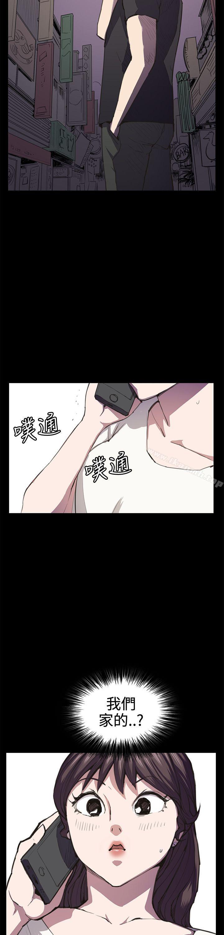 第18話