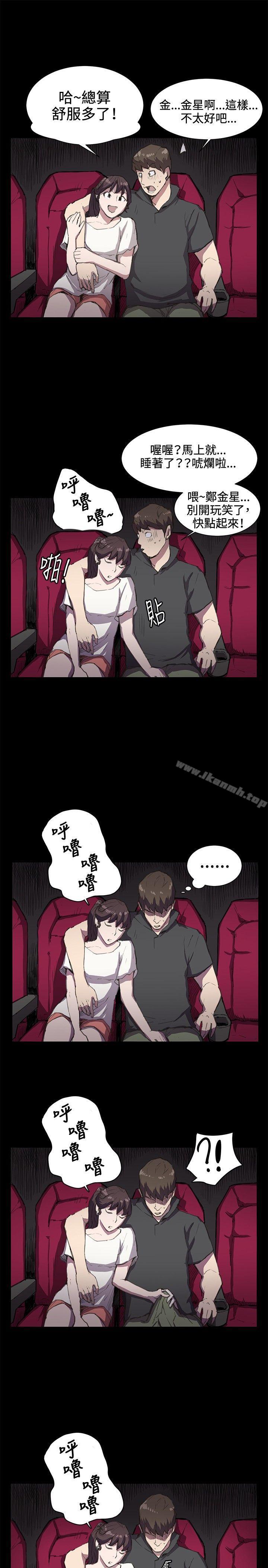 第19話
