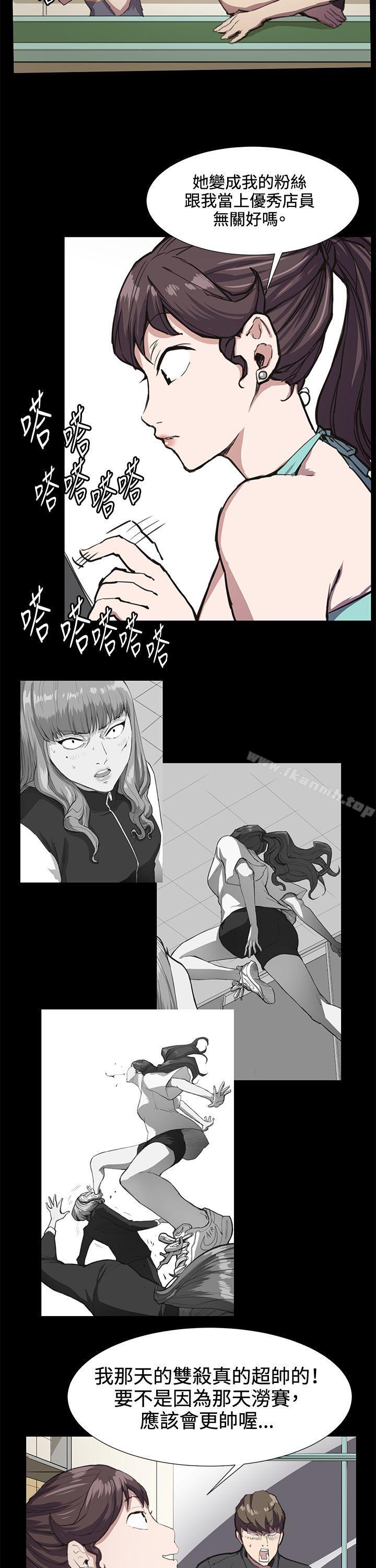 第22話