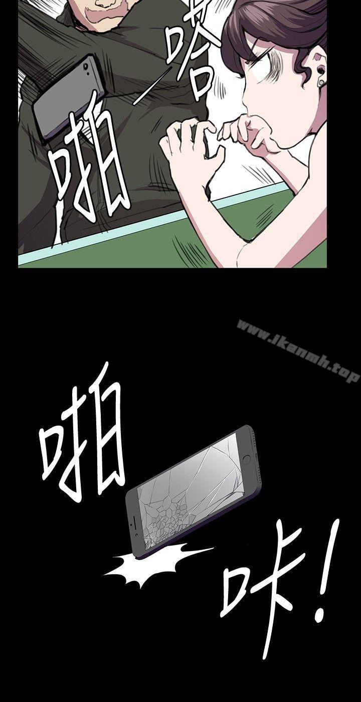 第23話