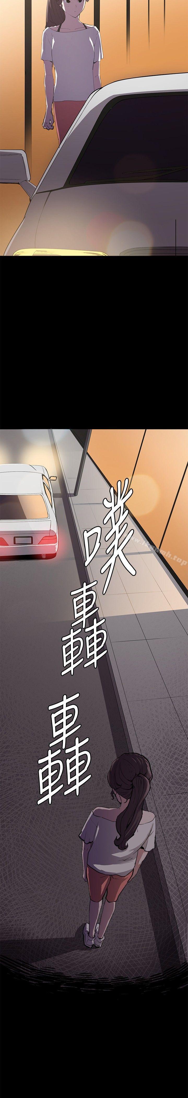 第27話