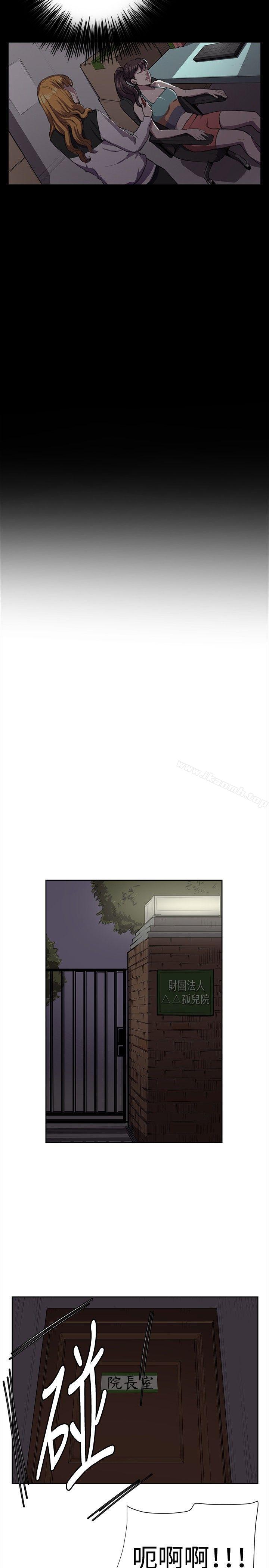 第32話