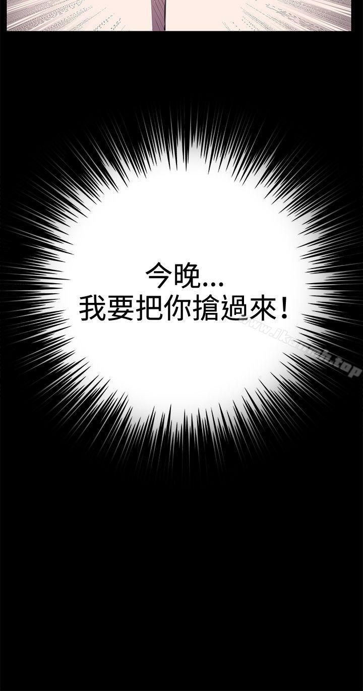 第32話
