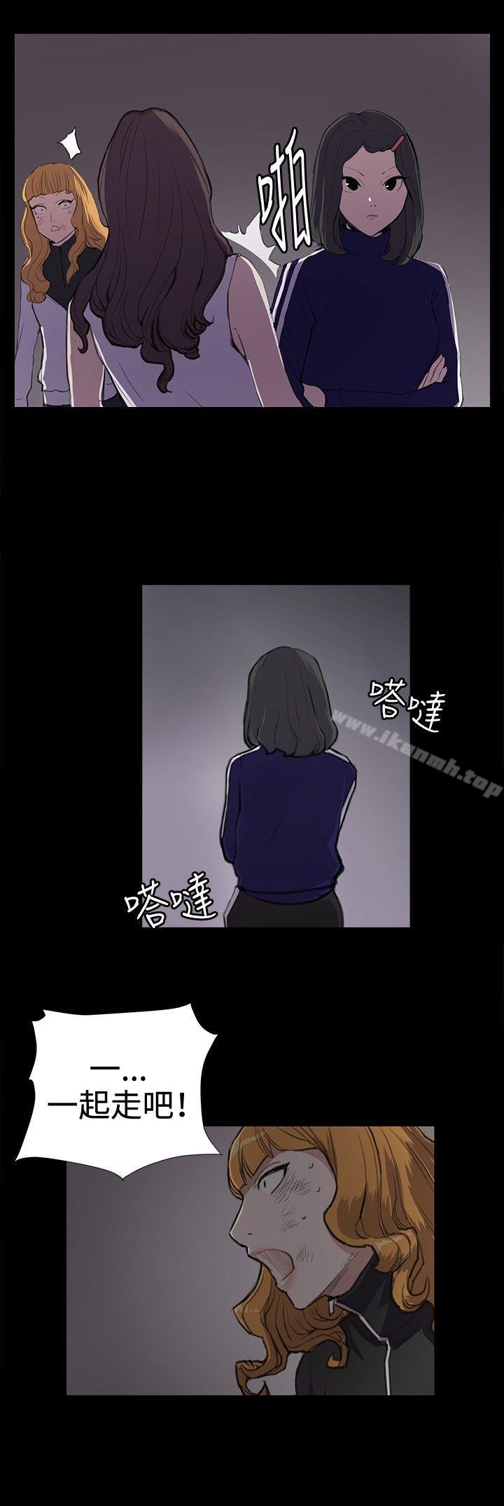 第38話