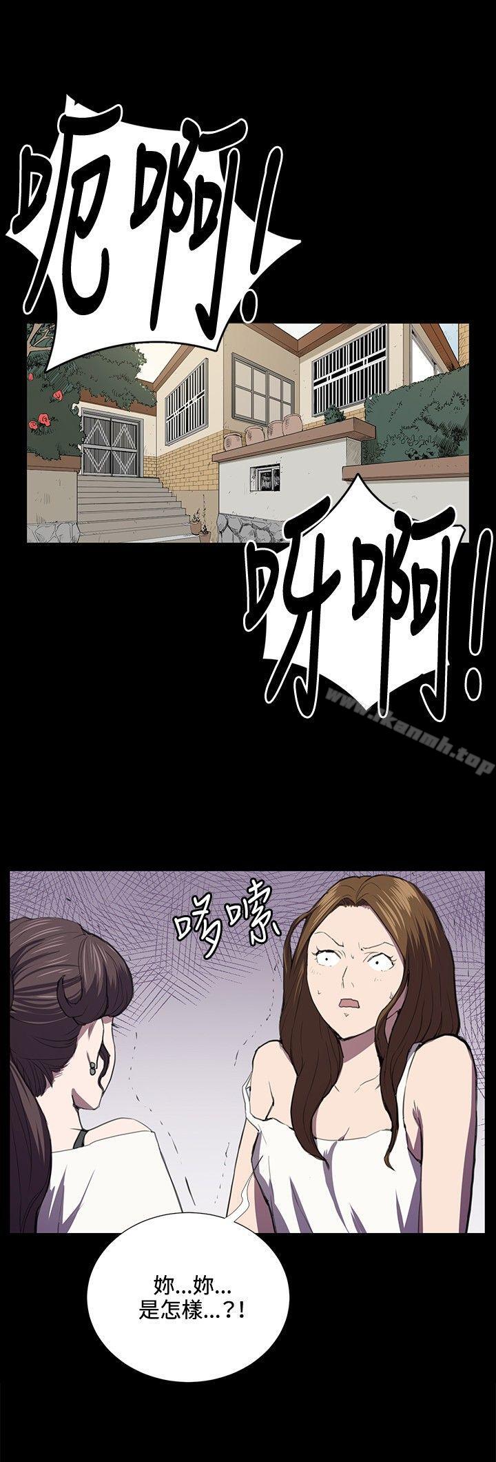 第39話