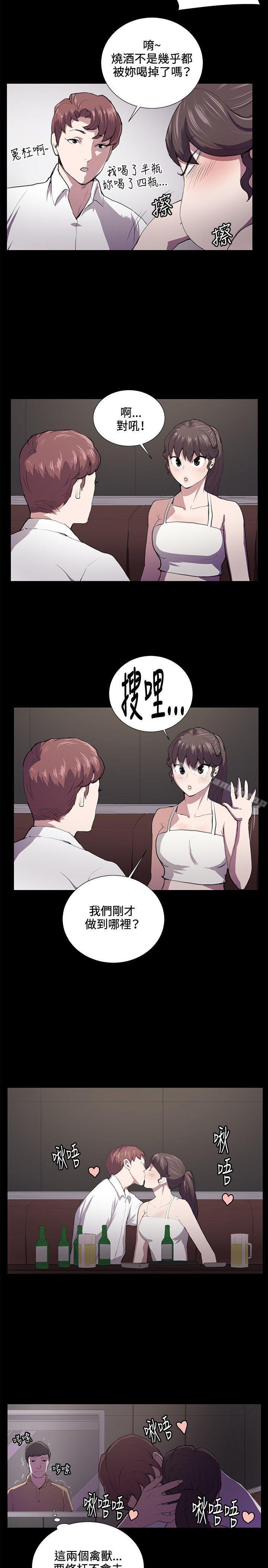 第44話