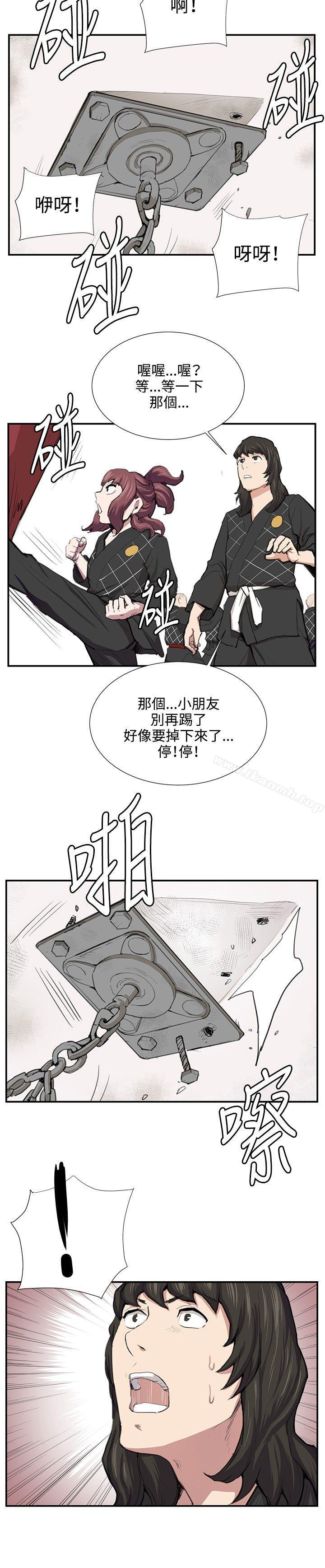 第51話