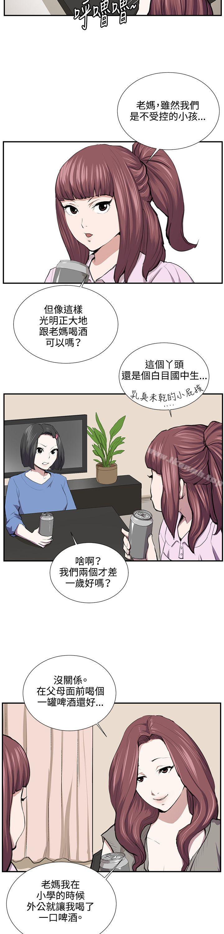 第52話