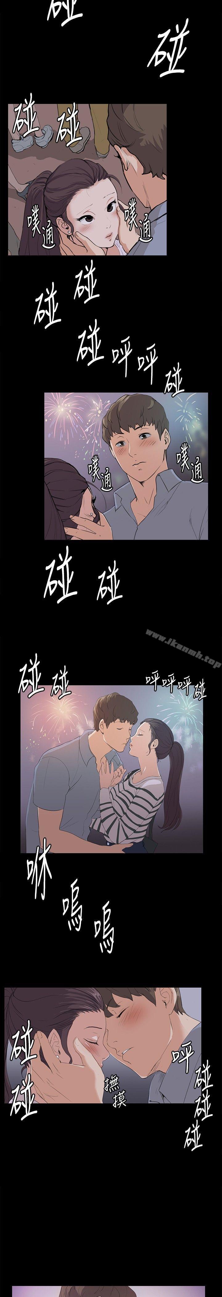 第58話
