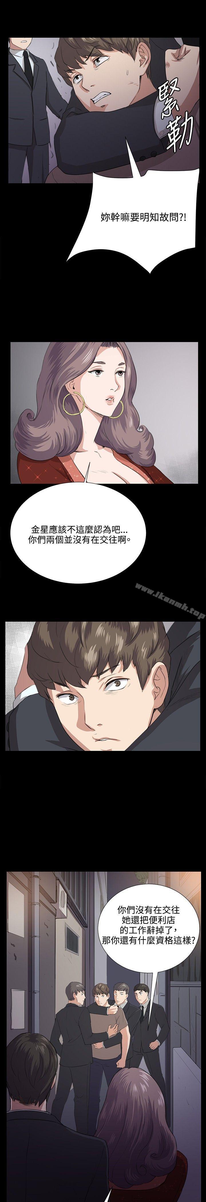 第62話
