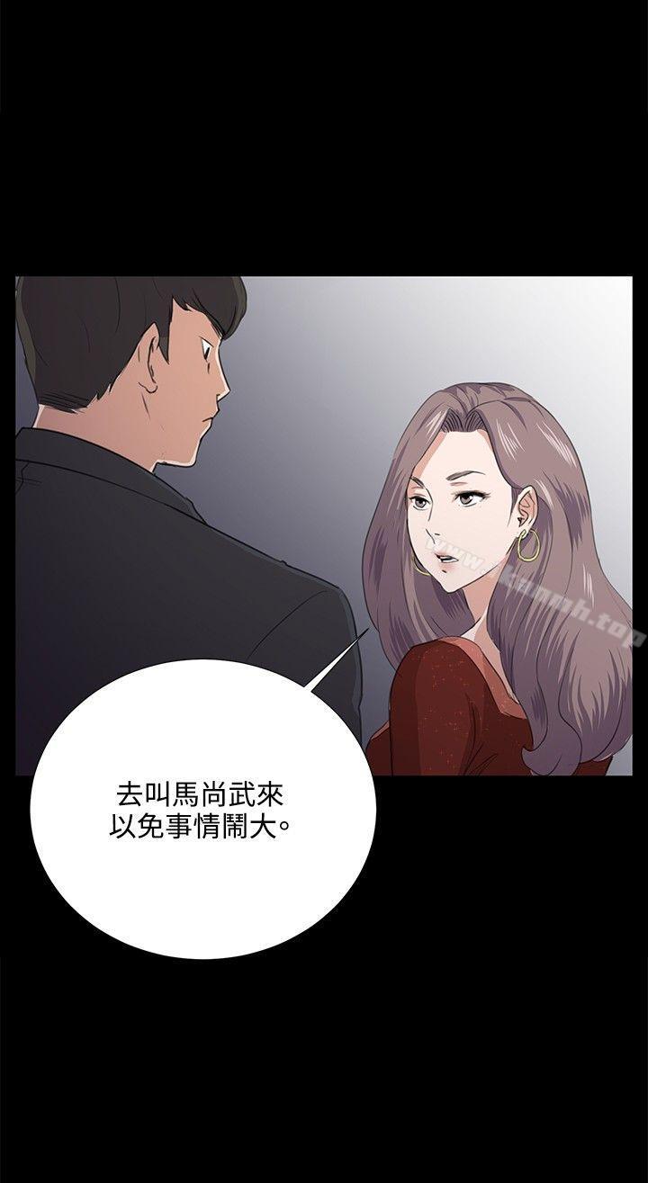 第62話