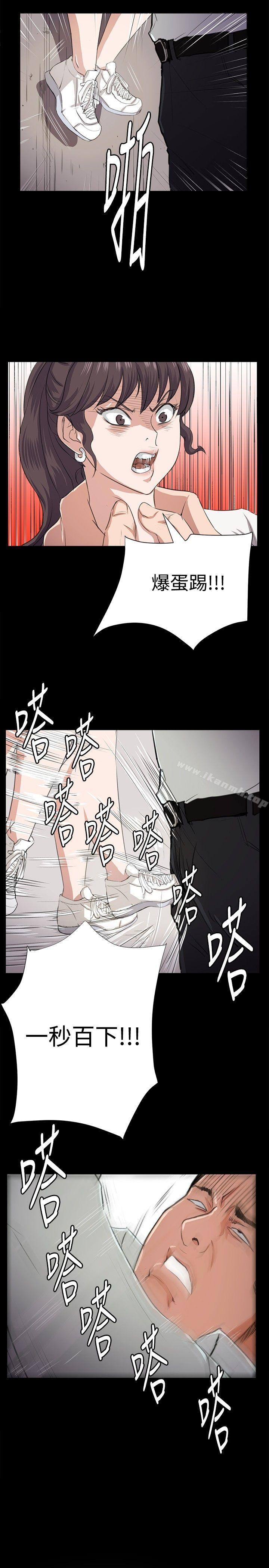 第65話