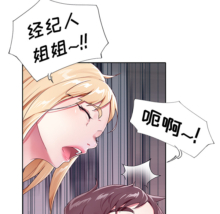 第 1 话