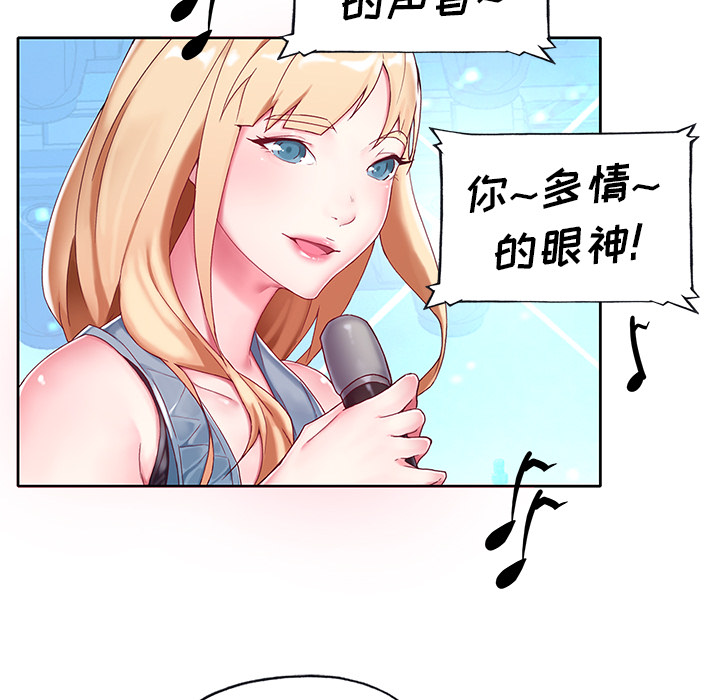第 1 话