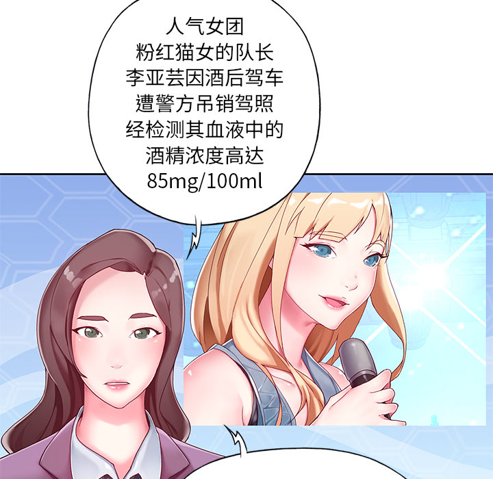 第 1 话