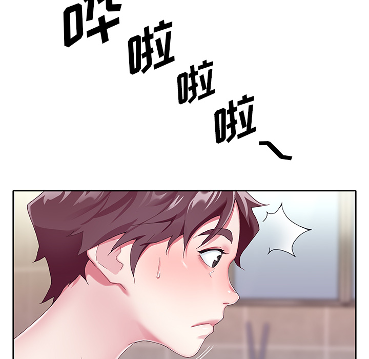 第 2 话