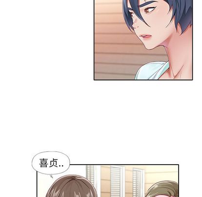 第 4 话